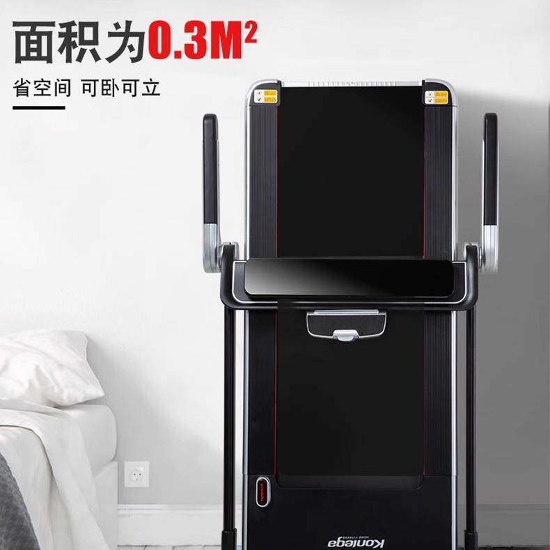康乐佳K942-3跑步机家用减震中老年人专用可倒走带护栏健身器