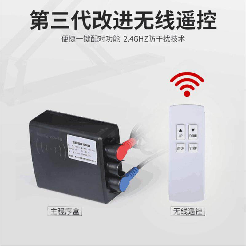 床用液压杆电动床铰链遥控智能升降床支撑油压举升推杆固定板加厚