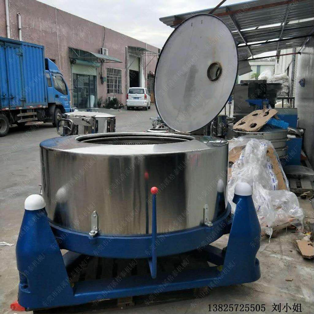长治现货提供 500型油条脱油机 麻花食品用脱油甩油机 稳定