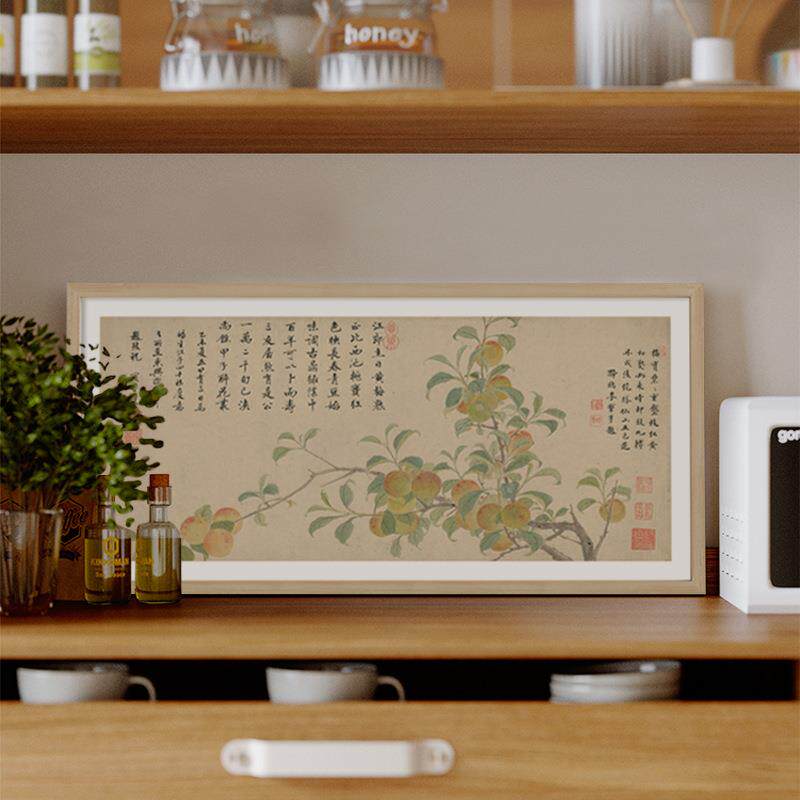 青梅初熟 项圣谟新中式餐厅民宿原木风清新装饰画中古玄关摆画