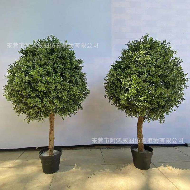 仿真绿植绿萝盆栽杨梅叶树灌木丛造景装饰仿真树仿生摆件真