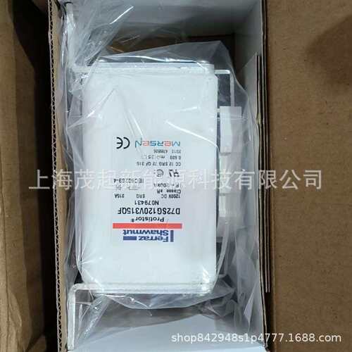 D72SG120V315QF D122SD20C350QF D120SC20C215QF FERRAZ熔断器