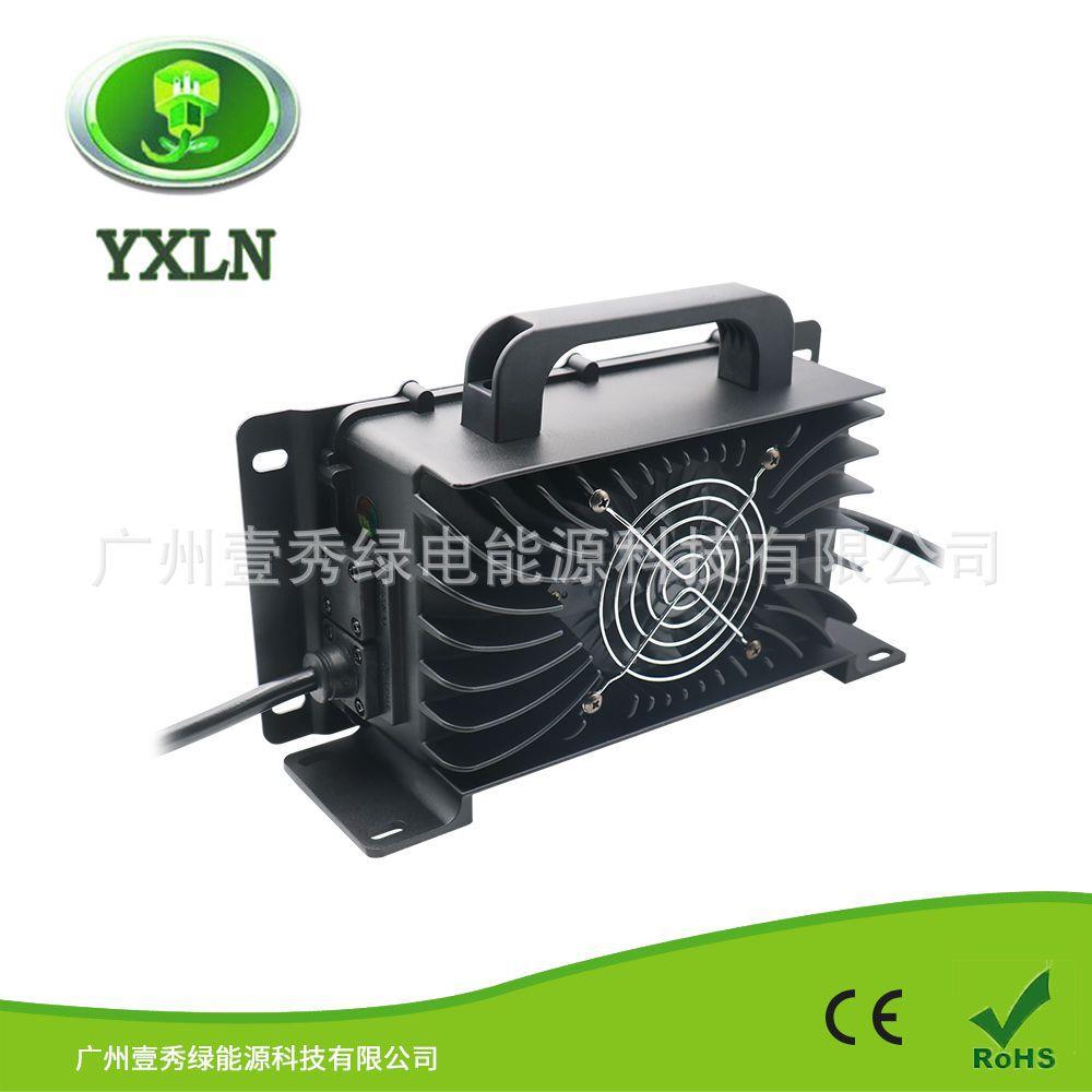 YXLN 48V15A大圆头充电器48V15A铅酸防水充电器48V车载充电器