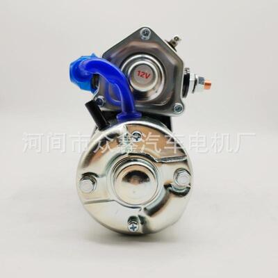 起动机128000-0970 128000-4110 128000-4111 128000-4113