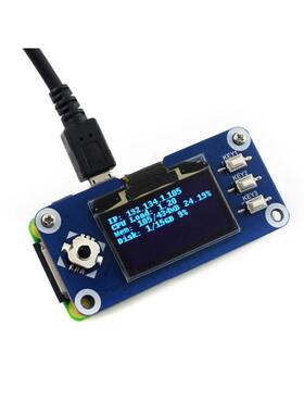 微雪 SPI/I2C接口树莓派4/3b+ 1.3寸蓝色OLED扩展板 mini显示屏