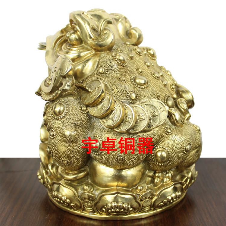 宇卓铜器 纯铜金蟾 如意底金蟾 口含铜钱工艺品家装饰品 摆件