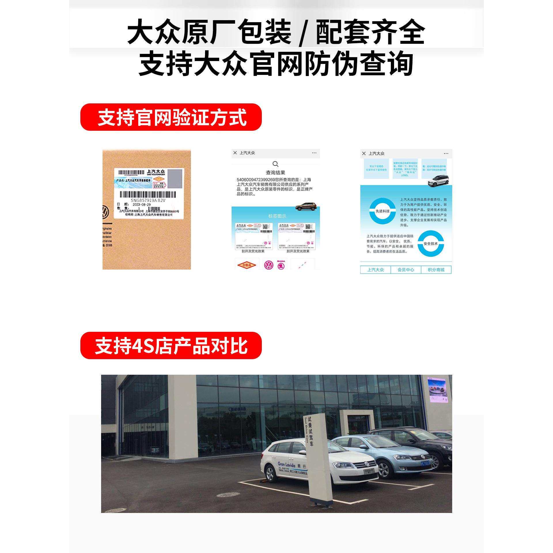 原厂24款途观L龙腾龙耀版车型主驾储物盒杂物盒收纳箱手套箱