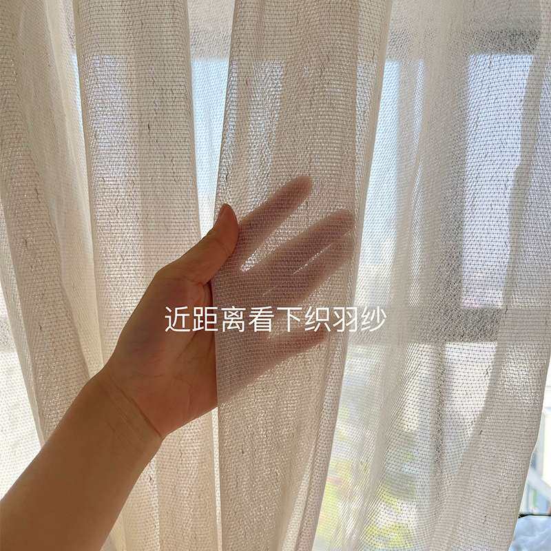 亚麻纱透光不透人日式原木风客厅阳台纱帘法式中古风黑边麻纱窗帘