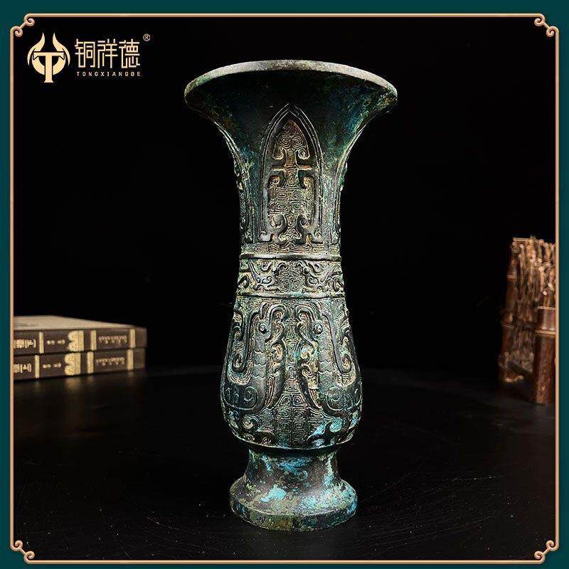古青铜器父庚觯 天觚 酒尊铜摆件工艺品家居装饰品婚庆影视道具