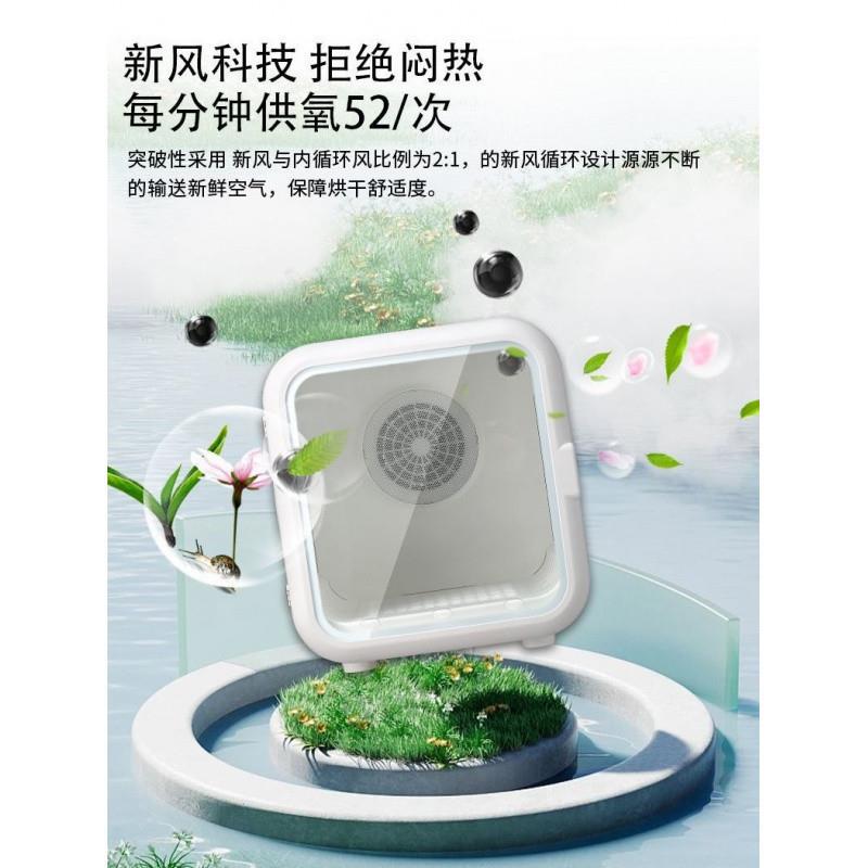 哔卡哔宠物智能烘干机猫咪家用烘干箱静音全自动狗狗吹毛神器袋子
