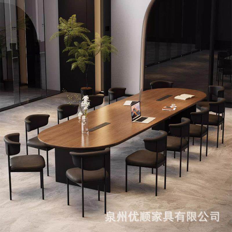 椭圆形实木大板会议桌椅组合现代简约办公室铁艺长桌职员工作台