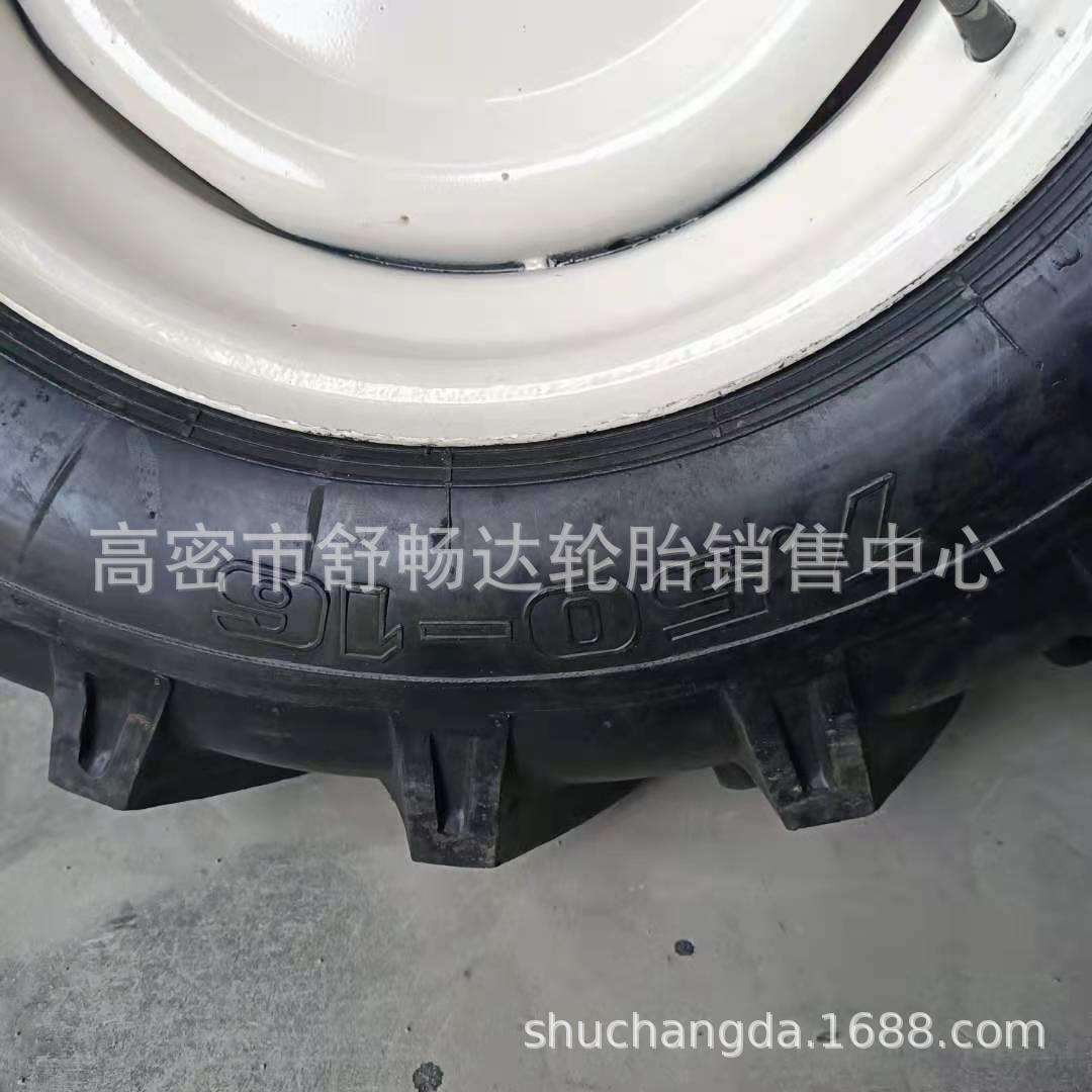 农机轮胎7.50-16人字花纹 配内胎