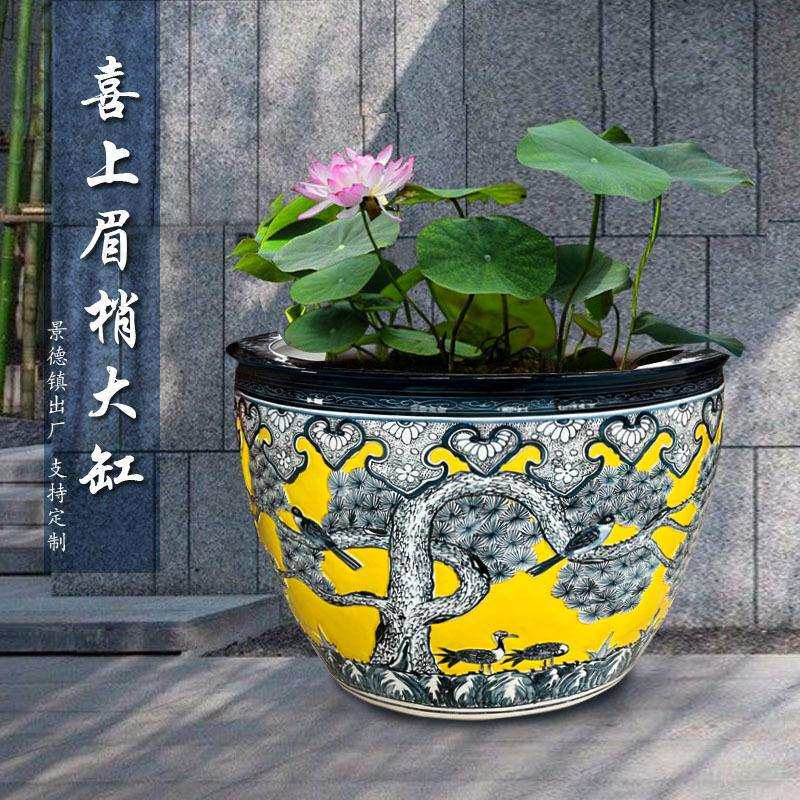中式抽象陶瓷风水缸工艺品 精美做工景德镇颜色釉大水缸养鱼龙缸