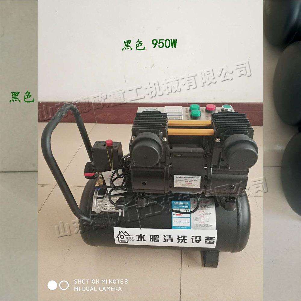 便携式暖气片清洗机 双脉冲地热疏通机 小型下水道管管道清理机