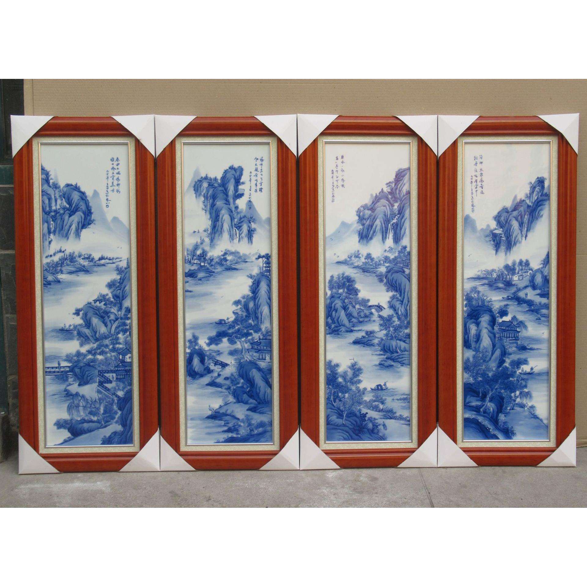 陶瓷屏风瓷板画 青花山水实木框86*33四条屏墙壁装饰工艺品挂画