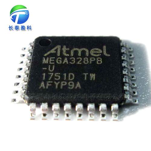ATXMEGA192D3-AU QFP64 单片机 微控制器 ATXMEGA192D3