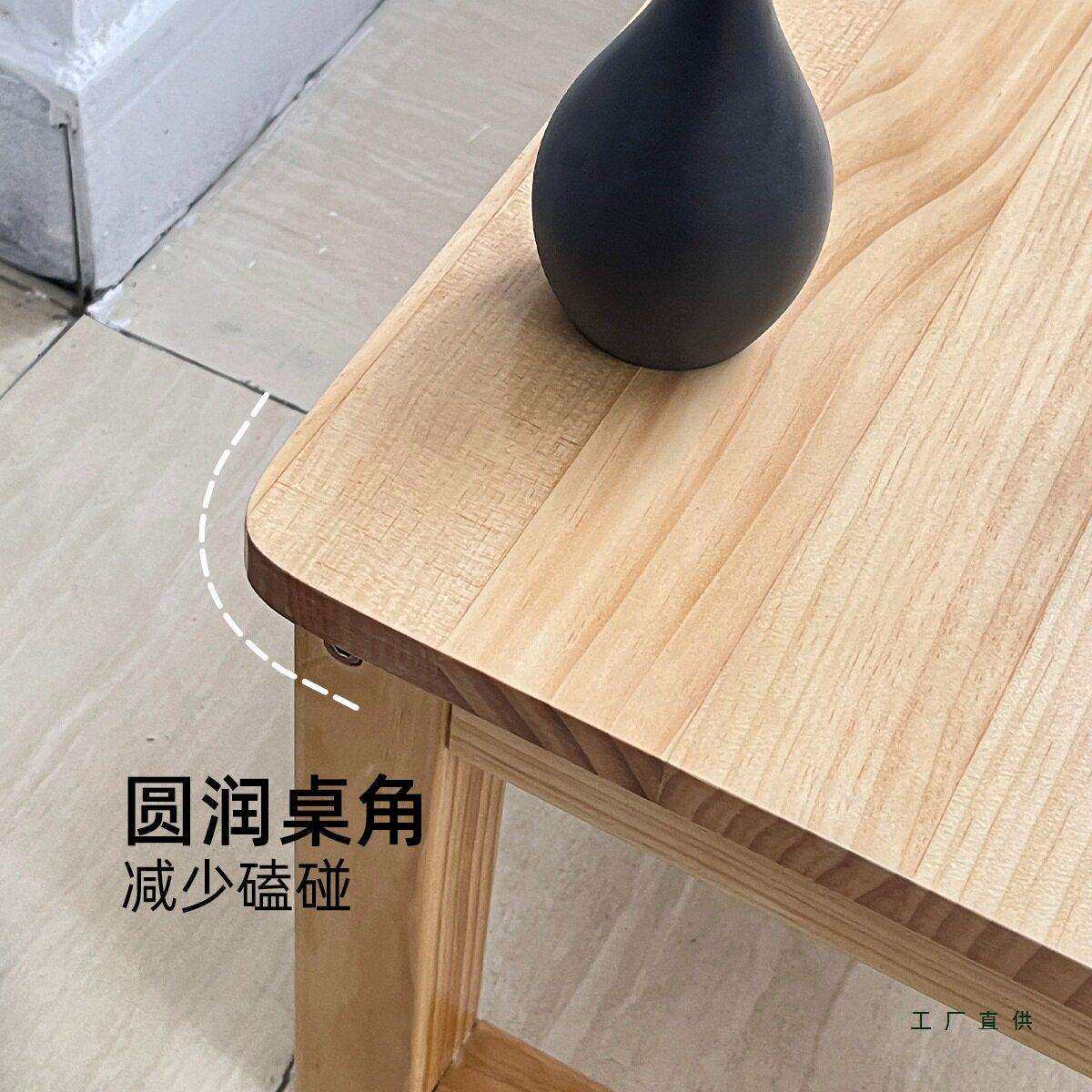 实木茶几茶台新中式禅意客厅案桌餐桌幼儿园儿童学习桌小桌子矮桌