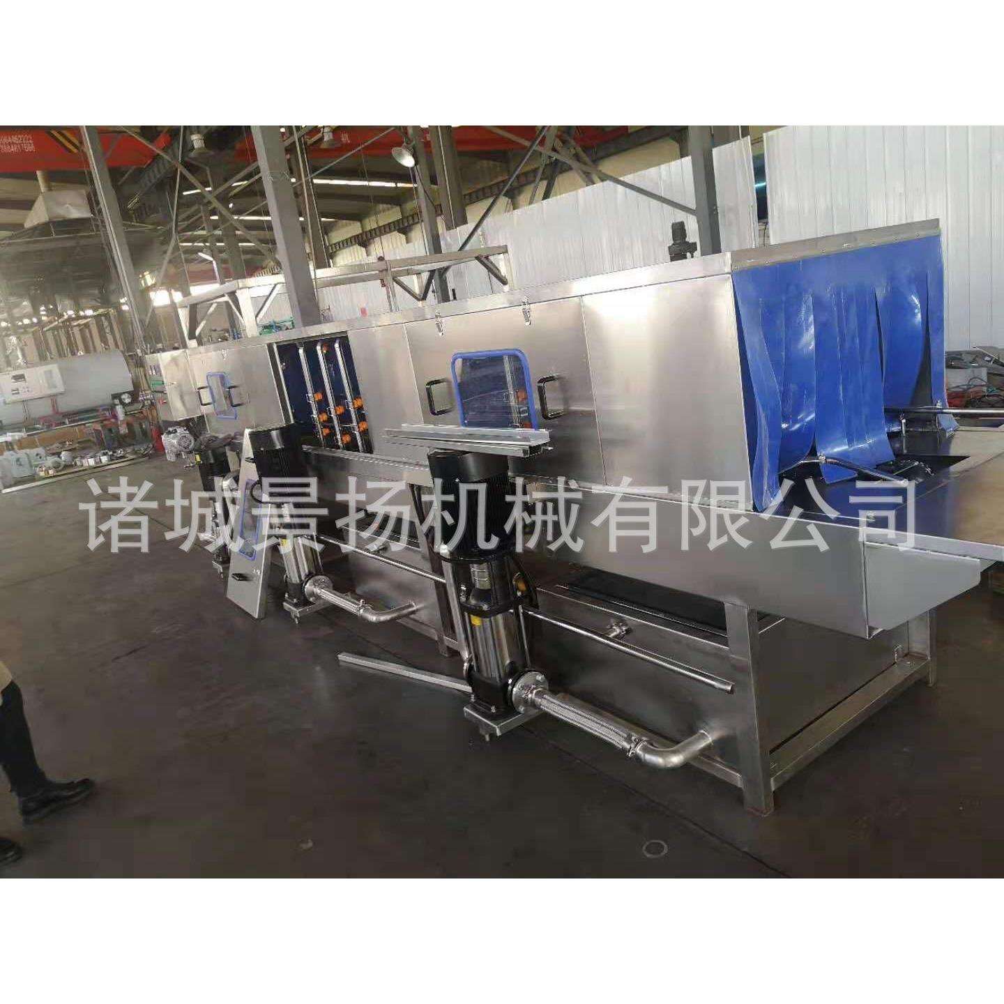 全自动翻浪式多功能肉串筐塑料托盘清洗机