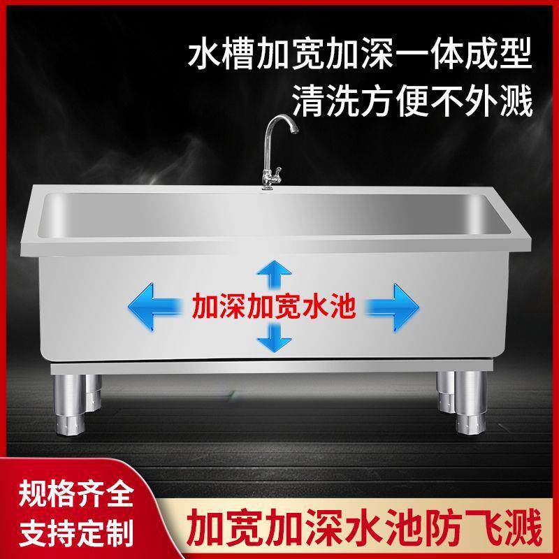墩布拖把池涮洗庭院不锈钢一体式可拖把桶阳台水桶搓洗加厚长方形