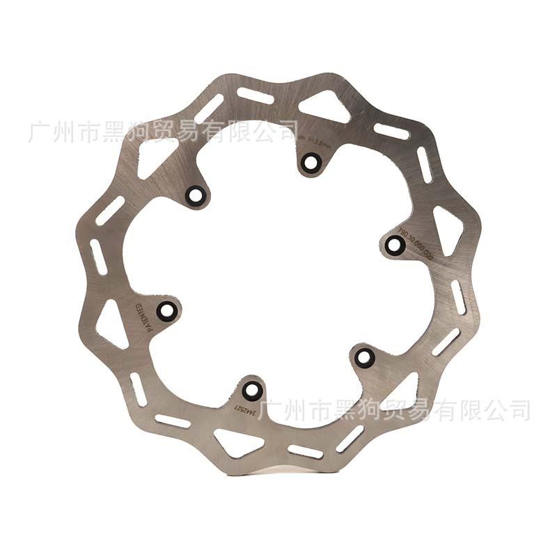 适用KTM SX TC MC 85 17-25 越野摩托前后刹车盘制动刹盘220/240