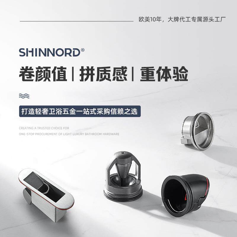 不锈钢电热毛巾架180°旋转酒店家用卫生间浴室置物架智能烘干架