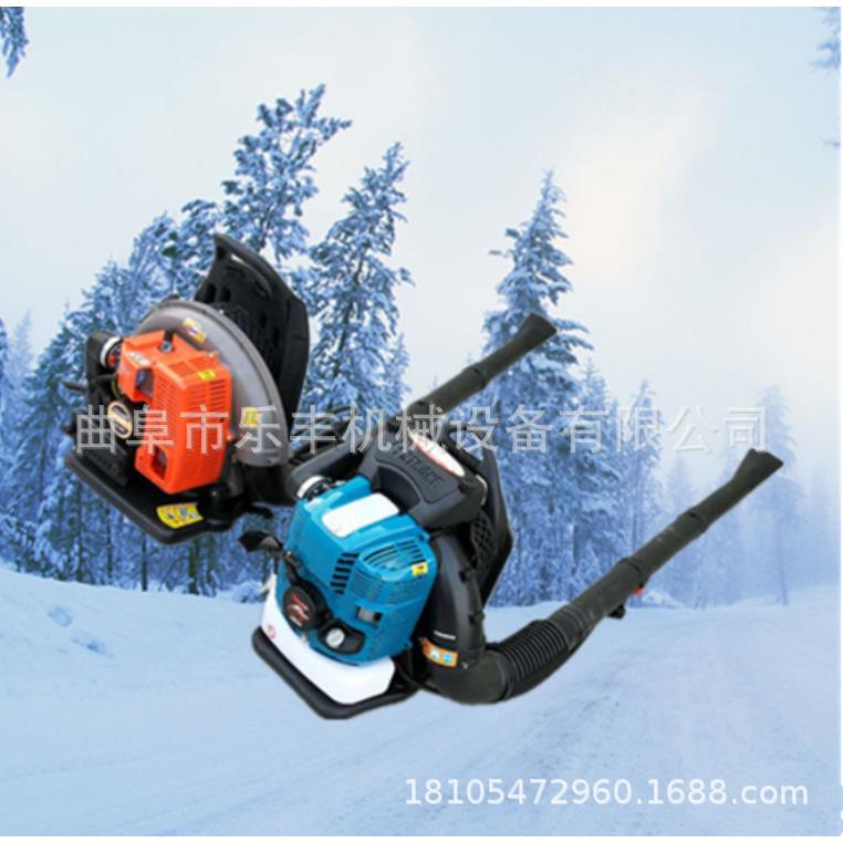 吹雪机 灭火吹风机 背负式风力灭火机 森林扑火工具