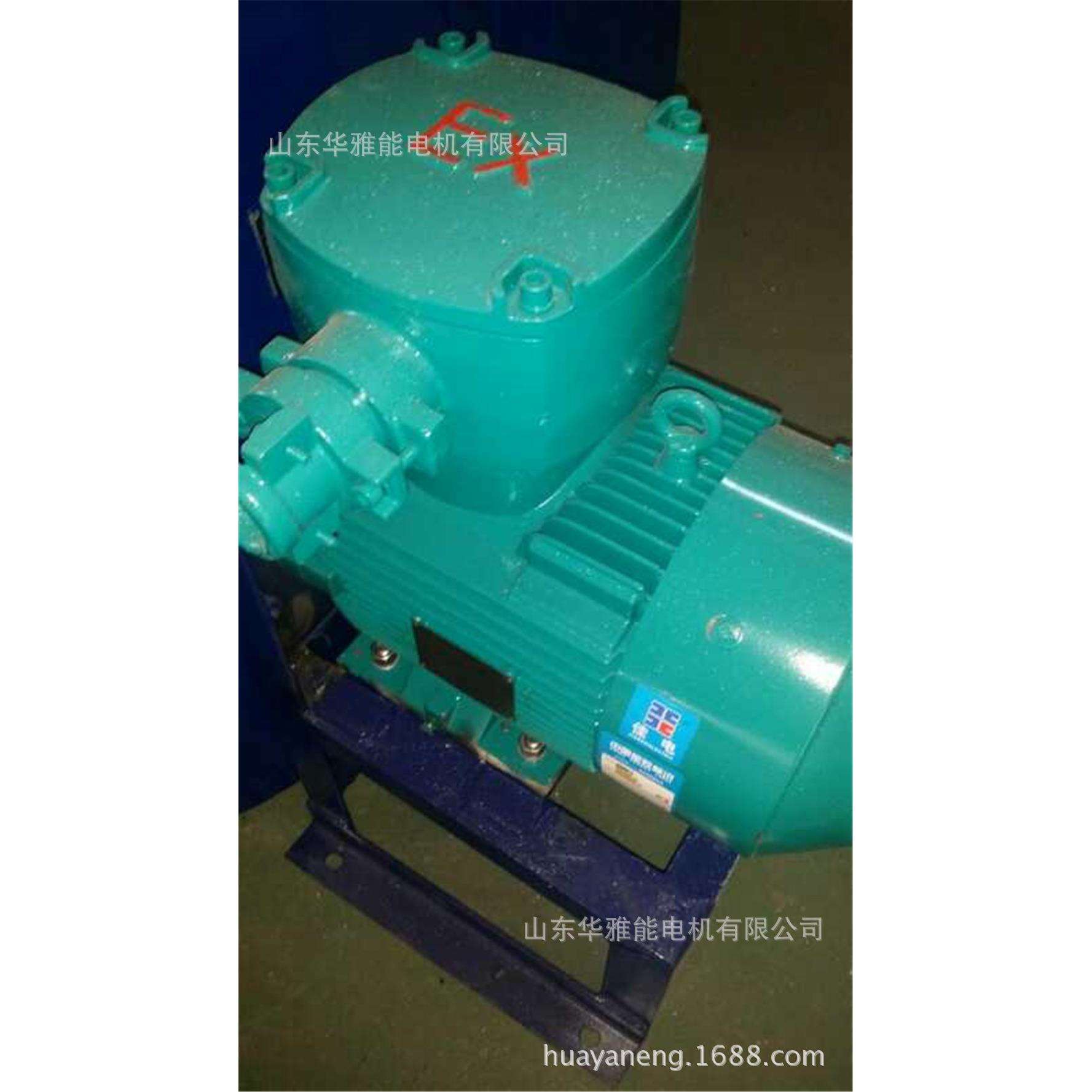 宏泰YZRE200L-4-30KW电机恒力YZR电机船用起重渔检船检手续全