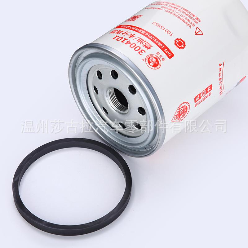 云内动力X10015953 F1198-061燃油水分离器 燃油滤芯滤清器