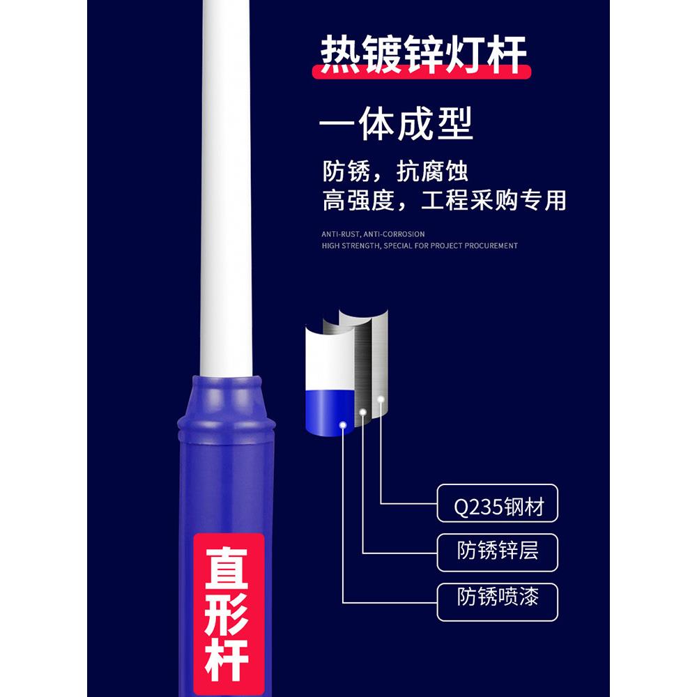 太阳能户外庭院灯防水新农村带4米灯杆全套超亮大功率LED照明路灯