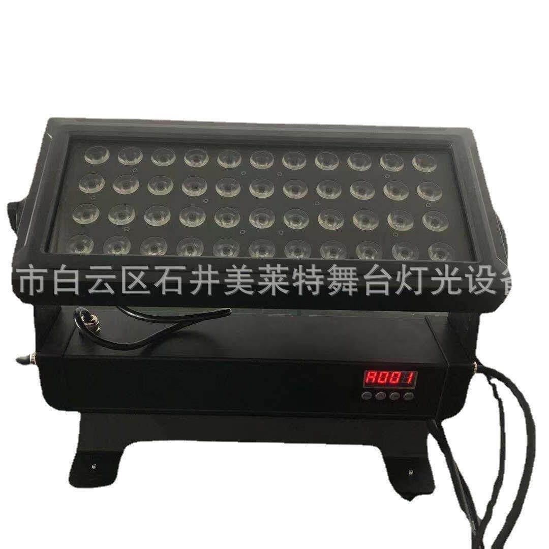 防水44颗10wLED户外DMX城市之光洗墙灯大功率单层舞台投光灯射灯