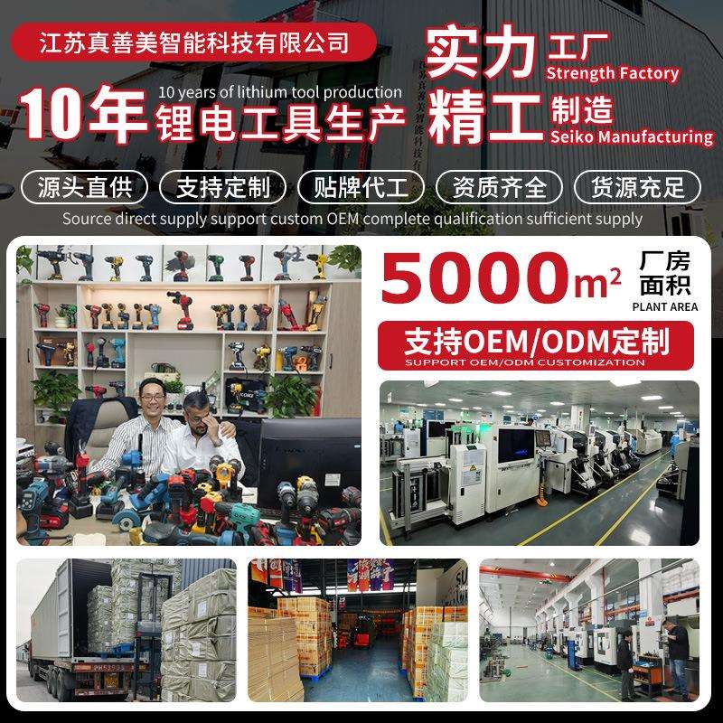 550N带灯圈电动扳手大扭力起子机冲击风炮扳手汽车脚手架木工扳手
