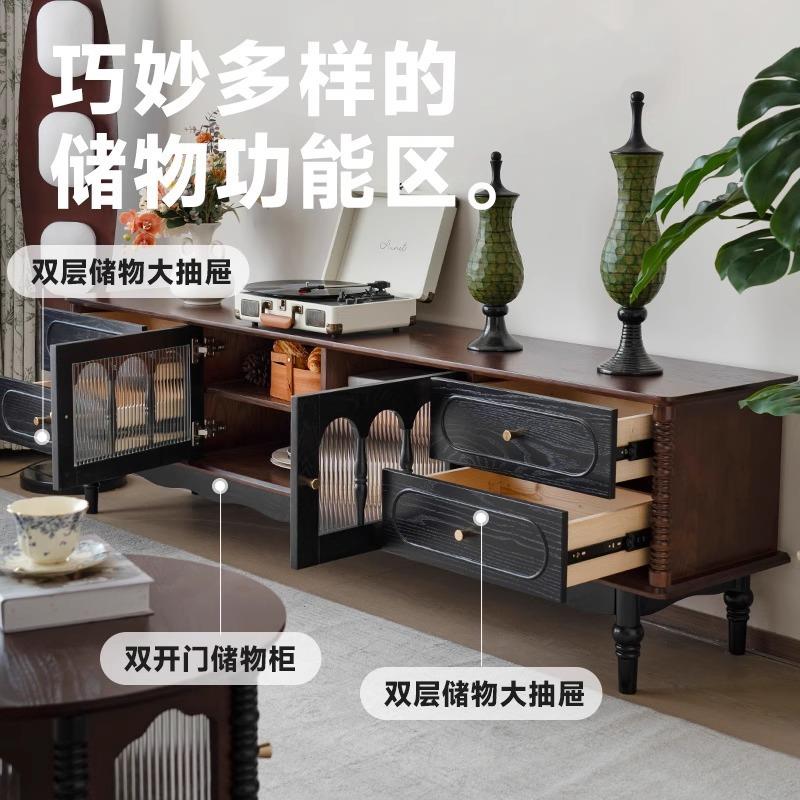 法式复古实木电视柜小户型客厅家用视听柜落地收纳储物柜茶几组合
