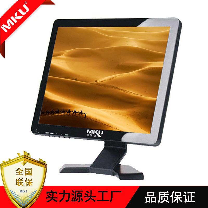 19寸液晶监视器BNC4路四分割显示屏HDMI高清液晶显示器可OE M