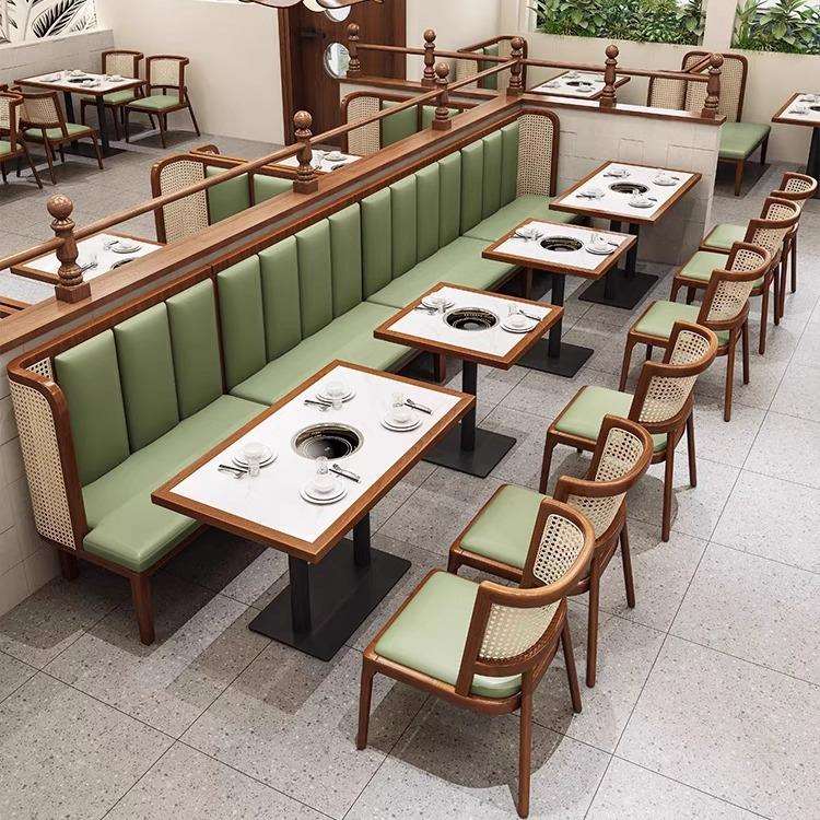 东南亚餐厅桌椅组合实木藤编卡座奶茶店咖啡厅西餐饭店火锅店圆桌