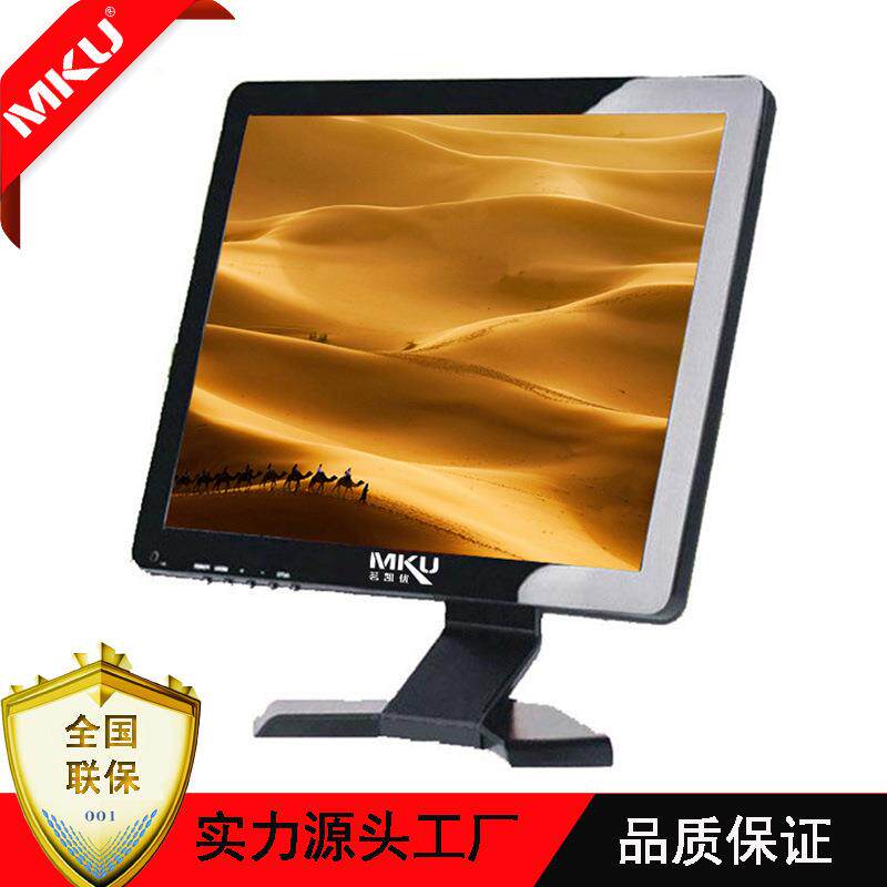17寸监视器HDMI BNC一路两路四分割安防监控液晶显示器高清监控屏