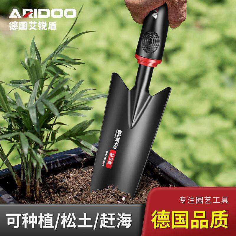 德国进口园艺工具套装家用种花除草铲子赶海三件套铁锹钉耙小铲子