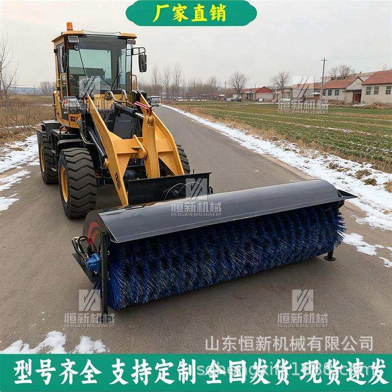 装载机式扫雪机除雪滚刷大型车载路面清雪刷除雪滚市政设备厂家
