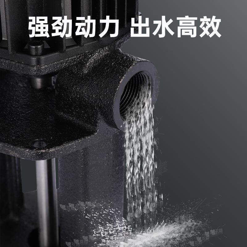 立式多级离心泵高压数控机床冷却水泵加工中心不锈钢车床增压油泵