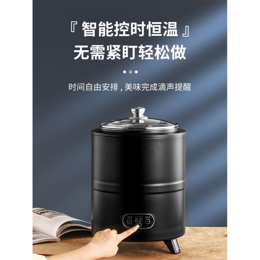 智能酸奶机商用全自动可控时恒温大容量纳豆酸奶米酒商用发酵机