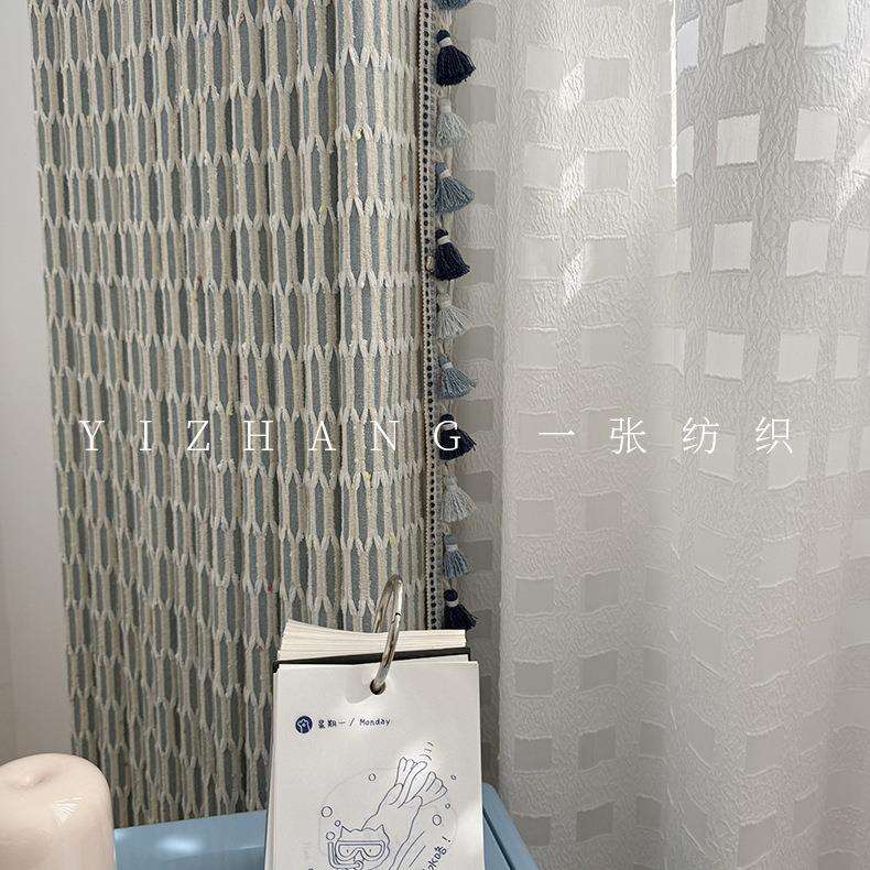 多巴胺色系奶油风儿童房窗帘客厅卧室飘窗男孩女孩可爱童趣遮光布
