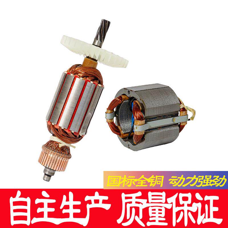 工业级磁座钻磁力钻吸铁钻49麻花钻150取芯钻机大型钻机电钻