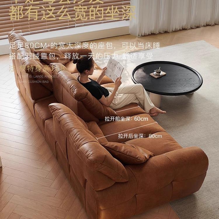 奈丘大黑熊沙发超深坐宽直排油蜡猫抓皮焦糖色云朵可移动靠背沙发