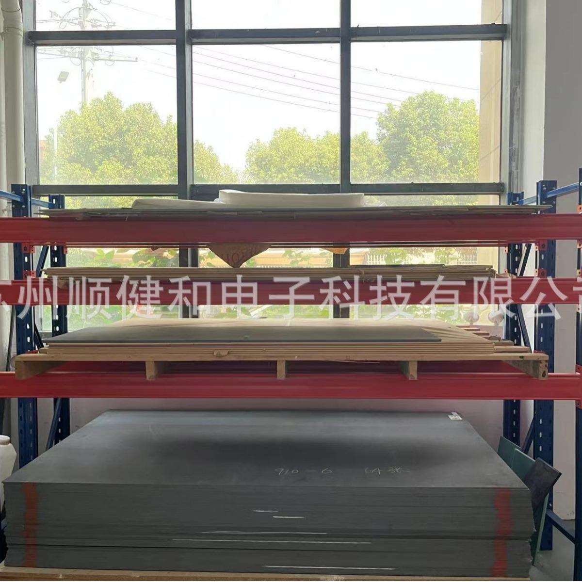 依索拉合成石 CDM 68940 防静电耐高温 耐腐蚀 感光 易于加工