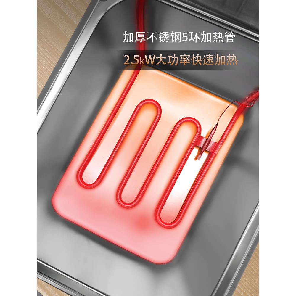油炸锅商用电炸炉油条机大容量炸串鸡腿电炸锅不锈钢加厚商用家用