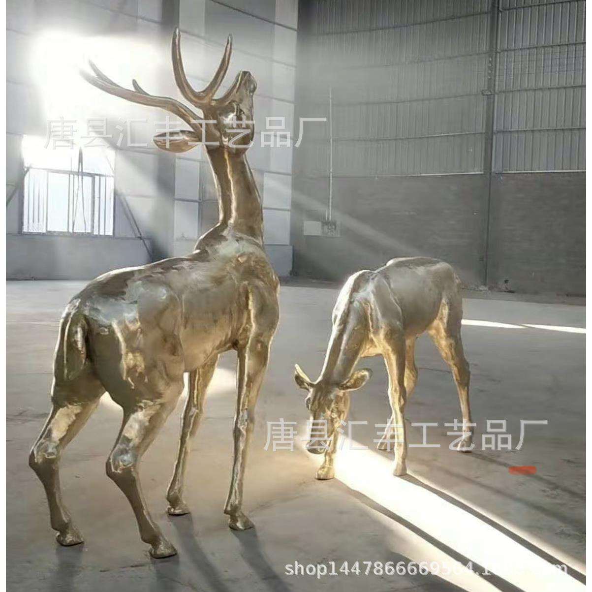 仿铜梅花鹿雕塑户外白鹿玻璃钢抽象模型园林景观大型仿真动物摆件
