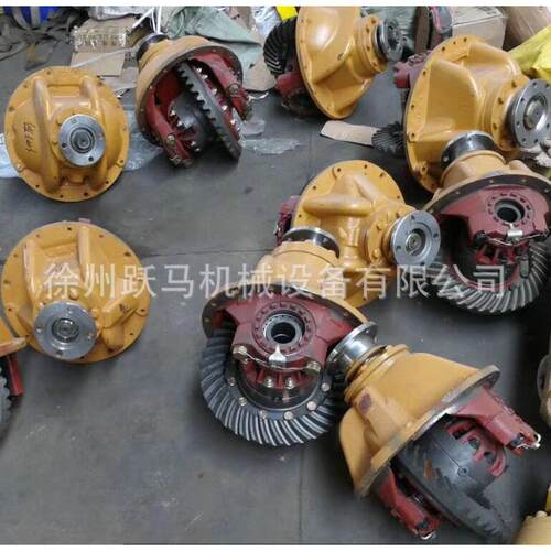 徐工 装载机500K 50G 500FN 主减速 小差速器 总成