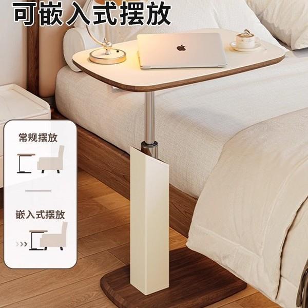 中古风升降可移动沙发边几客厅茶几小桌子床头边桌电脑桌C型角几图片