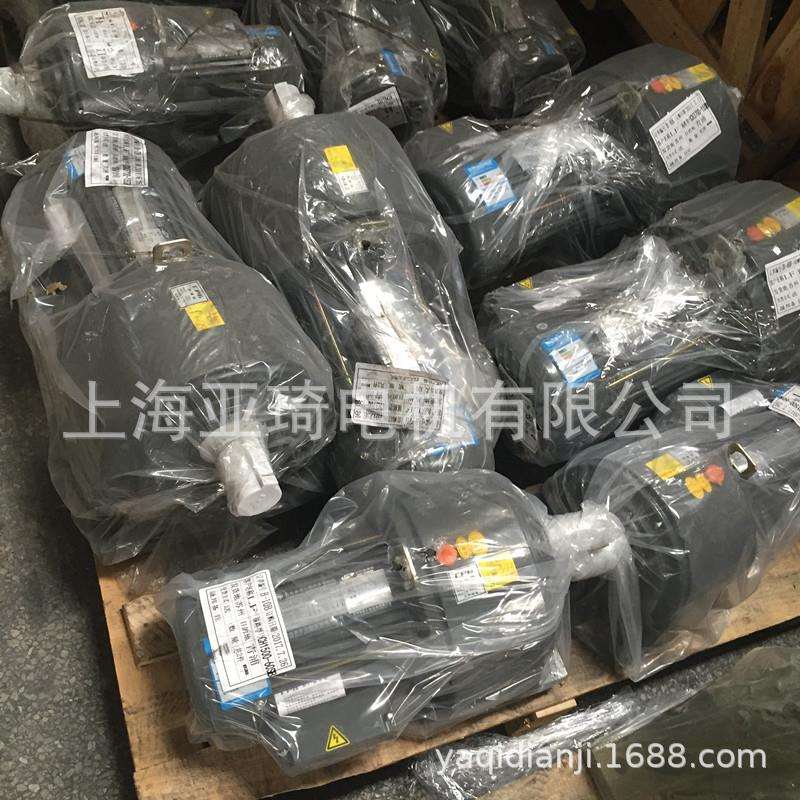 流水线电机输送带电机传送电机CH-28 400W 1400r/min卧式减速机