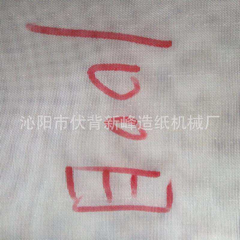 平纹网笼内外网尼龙网 耐高温加密过滤网 14-100目水过滤尼龙网