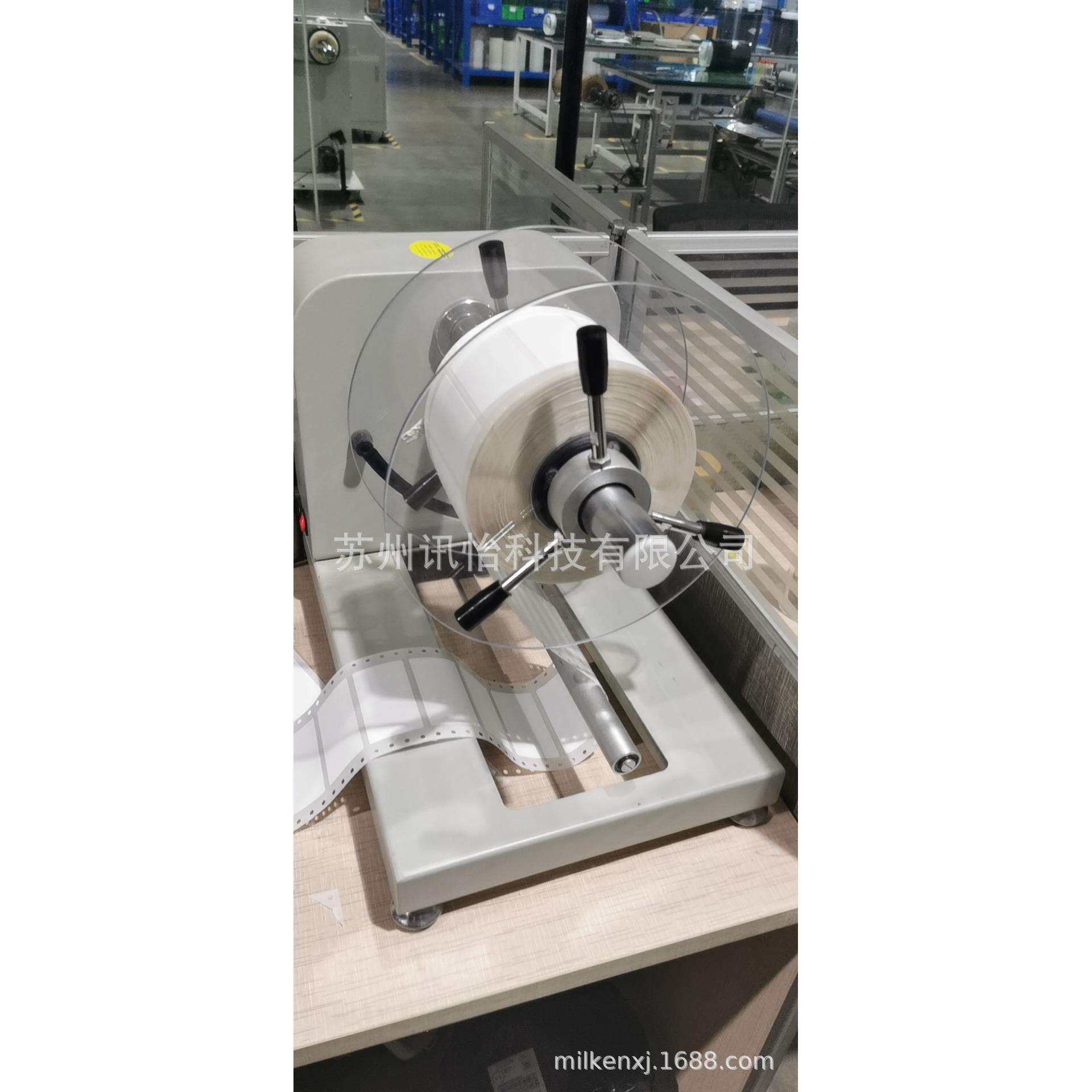 常州fasson-2180彩色喷墨打印合成化工GHS标签104*152mm低VOC不干